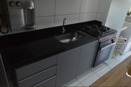 Apartamento à venda com 57m², 2 quartos e 1 vaga Apartamento à venda com 57m², 2 quartos e 1 vagaCozinha