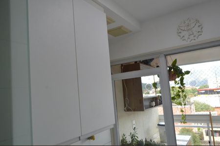 Apartamento à venda com 57m², 2 quartos e 1 vaga Apartamento à venda com 57m², 2 quartos e 1 vagaÁrea de Serviço