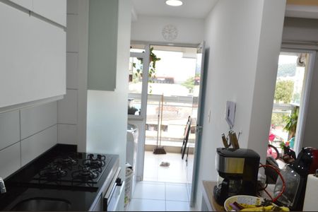 Apartamento à venda com 57m², 2 quartos e 1 vaga Apartamento à venda com 57m², 2 quartos e 1 vagaÁrea de Serviço