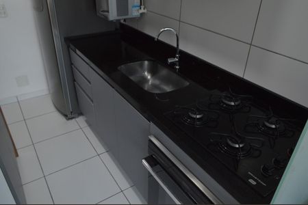 Apartamento à venda com 57m², 2 quartos e 1 vaga Apartamento à venda com 57m², 2 quartos e 1 vagaCozinha