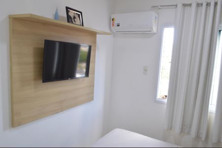 Apartamento à venda com 57m², 2 quartos e 1 vaga Apartamento à venda com 57m², 2 quartos e 1 vagaSuíte