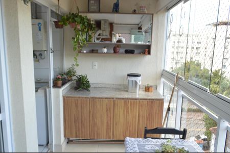 Apartamento à venda com 57m², 2 quartos e 1 vaga Apartamento à venda com 57m², 2 quartos e 1 vagaVaranda