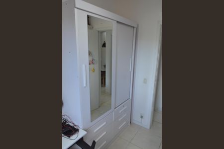Apartamento à venda com 57m², 2 quartos e 1 vaga Apartamento à venda com 57m², 2 quartos e 1 vagaQuarto