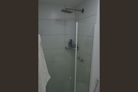 Apartamento à venda com 57m², 2 quartos e 1 vaga Apartamento à venda com 57m², 2 quartos e 1 vagaBanheiro da Suíte
