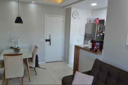Apartamento à venda com 57m², 2 quartos e 1 vaga Apartamento à venda com 57m², 2 quartos e 1 vagaSala
