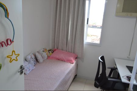 Apartamento à venda com 57m², 2 quartos e 1 vaga Apartamento à venda com 57m², 2 quartos e 1 vagaQuarto
