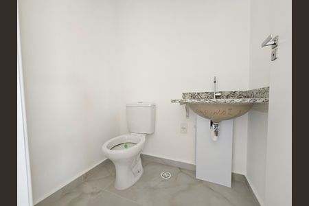 Apartamento à venda com 104m², 3 quartos e 2 vagas Apartamento à venda com 104m², 3 quartos e 2 vagasLavabo