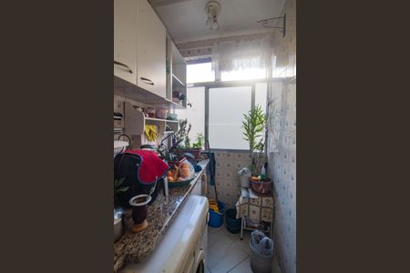 Apartamento à venda com 52m², 1 quarto e sem vagaÁrea de Serviço