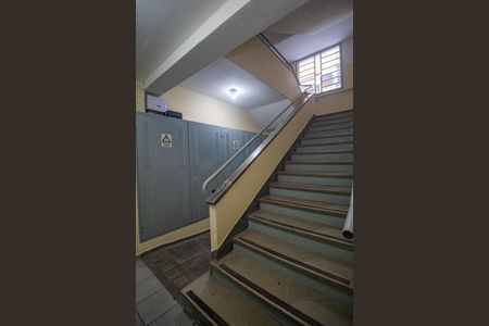 Apartamento à venda com 52m², 1 quarto e sem vagaHall de entrada