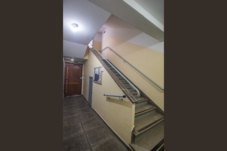 Apartamento à venda com 52m², 1 quarto e sem vagaHall de entrada