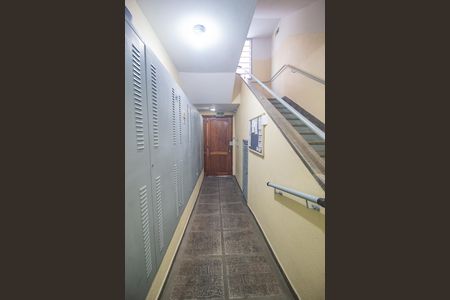 Apartamento à venda com 52m², 1 quarto e sem vagaHall de entrada