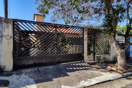 Casa à venda com 276m², 4 quartos e 4 vagas Casa à venda com 276m², 4 quartos e 4 vagasFachada