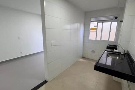 Apartamento à venda com 54m², 2 quartos e 1 vaga Apartamento à venda com 54m², 2 quartos e 1 vagaFoto 08