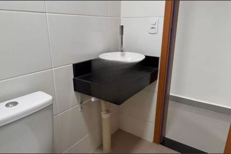 Apartamento à venda com 54m², 2 quartos e 1 vaga Apartamento à venda com 54m², 2 quartos e 1 vagaFoto 24