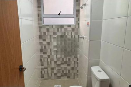 Apartamento à venda com 54m², 2 quartos e 1 vaga Apartamento à venda com 54m², 2 quartos e 1 vagaFoto 23