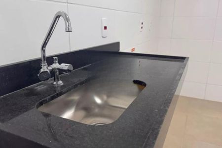 Apartamento à venda com 54m², 2 quartos e 1 vaga Apartamento à venda com 54m², 2 quartos e 1 vagaFoto 09