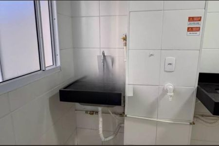 Apartamento à venda com 54m², 2 quartos e 1 vaga Apartamento à venda com 54m², 2 quartos e 1 vagaFoto 29