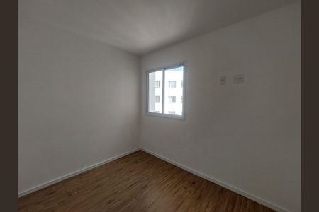 Apartamento para alugar com 35m², 2 quartos e sem vagaQuarto 2