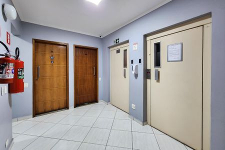 Apartamento à venda com 52m², 2 quartos e 1 vagaÁrea Comum 