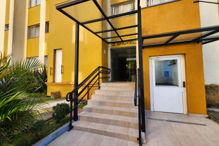 Apartamento à venda com 52m², 2 quartos e 1 vagaÁrea Comum 