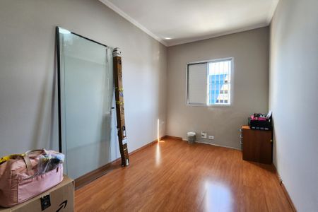 Apartamento à venda com 52m², 2 quartos e 1 vagaQuarto 1