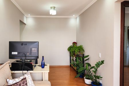 Apartamento à venda com 52m², 2 quartos e 1 vagaSala