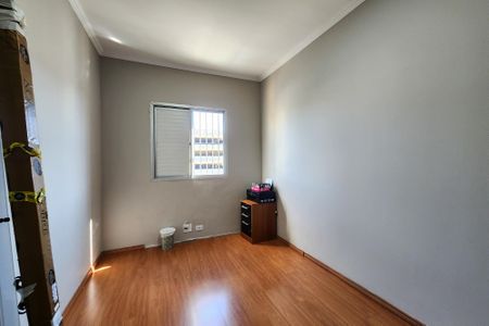 Apartamento à venda com 52m², 2 quartos e 1 vagaQuarto 1