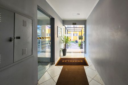 Apartamento à venda com 52m², 2 quartos e 1 vagaÁrea Comum 