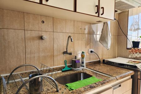 Apartamento à venda com 52m², 2 quartos e 1 vagaCozinha 