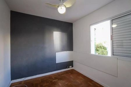 Apartamento à venda com 87m², 3 quartos e 1 vaga Apartamento à venda com 87m², 3 quartos e 1 vagaFoto 01