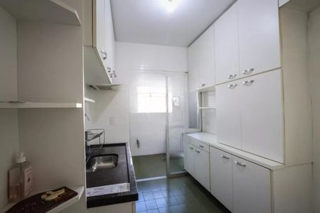 Apartamento à venda com 87m², 3 quartos e 1 vaga Apartamento à venda com 87m², 3 quartos e 1 vagaFoto 01