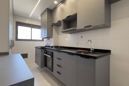 Apartamento para alugar com 68m², 2 quartos e 1 vaga Apartamento para alugar com 68m², 2 quartos e 1 vagaCozinha e Área de Serviço