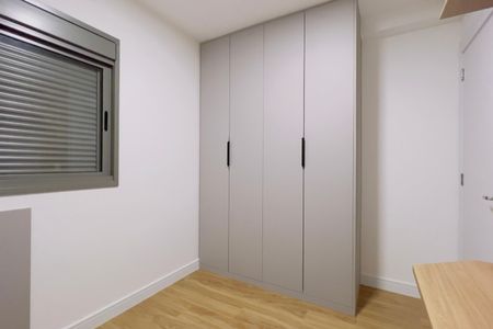 Apartamento para alugar com 68m², 2 quartos e 1 vaga Apartamento para alugar com 68m², 2 quartos e 1 vagaQuarto