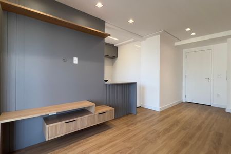 Apartamento para alugar com 68m², 2 quartos e 1 vaga Apartamento para alugar com 68m², 2 quartos e 1 vagaSala