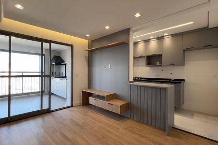 Apartamento para alugar com 68m², 2 quartos e 1 vaga Apartamento para alugar com 68m², 2 quartos e 1 vagaSala