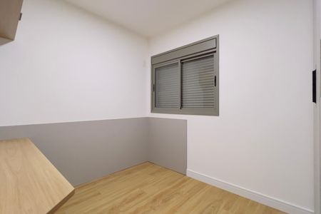 Apartamento para alugar com 68m², 2 quartos e 1 vaga Apartamento para alugar com 68m², 2 quartos e 1 vagaQuarto