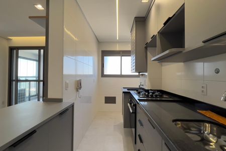Apartamento para alugar com 68m², 2 quartos e 1 vaga Apartamento para alugar com 68m², 2 quartos e 1 vagaCozinha e Área de Serviço