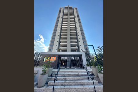 Apartamento para alugar com 68m², 2 quartos e 1 vaga Apartamento para alugar com 68m², 2 quartos e 1 vagaFachada e portaria