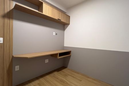 Apartamento para alugar com 68m², 2 quartos e 1 vaga Apartamento para alugar com 68m², 2 quartos e 1 vagaQuarto