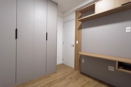 Apartamento para alugar com 68m², 2 quartos e 1 vaga Apartamento para alugar com 68m², 2 quartos e 1 vagaQuarto