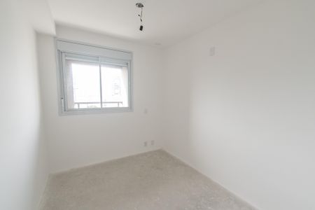 Apartamento à venda com 69m², 2 quartos e 1 vagaQuarto