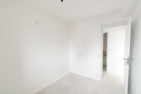 Apartamento à venda com 69m², 2 quartos e 1 vagaQuarto