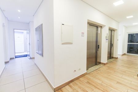 Apartamento à venda com 38m², 2 quartos e sem vagaHall de Entrada