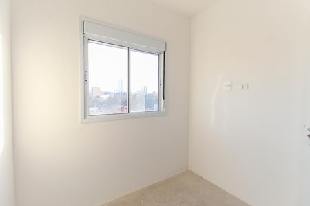 Apartamento à venda com 38m², 2 quartos e sem vagaQuarto 2