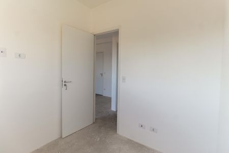 Apartamento à venda com 38m², 2 quartos e sem vagaQuarto 2