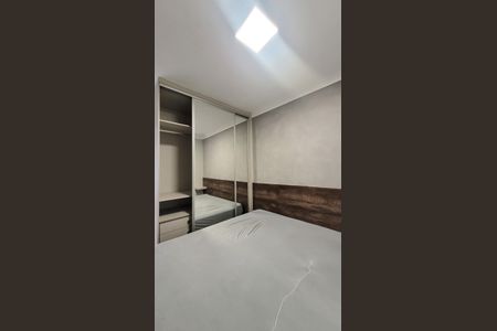Apartamento à venda com 52m², 2 quartos e 1 vagaQuarto1