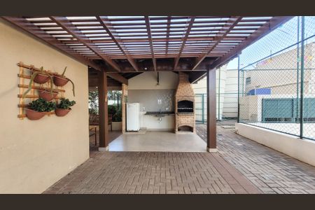 Apartamento à venda com 52m², 2 quartos e 1 vagaÁrea comum - Churrasqueira