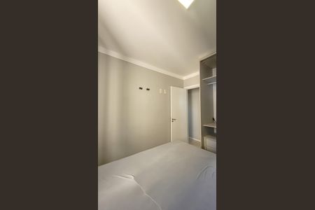 Apartamento à venda com 52m², 2 quartos e 1 vagaQuarto1
