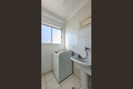 Apartamento à venda com 52m², 2 quartos e 1 vagaLavanderia