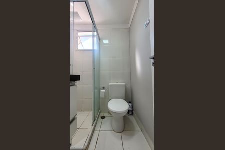 Apartamento à venda com 52m², 2 quartos e 1 vagaBanheiro Social